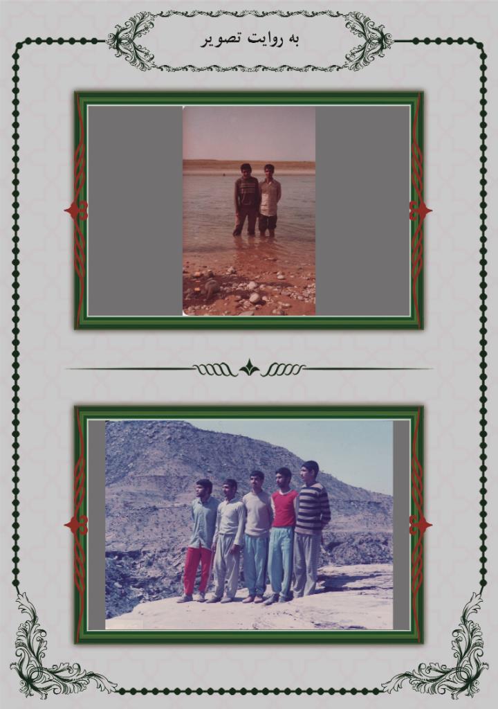 فاقد تصویر